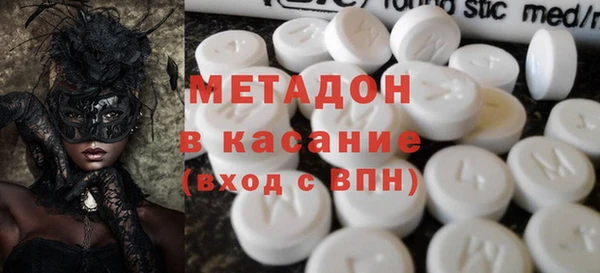 кокс Белокуриха
