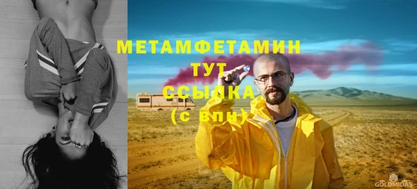 винт Богородицк