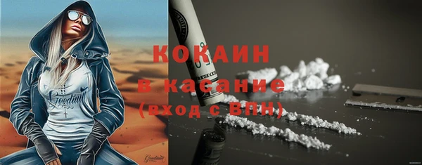 СК Баксан