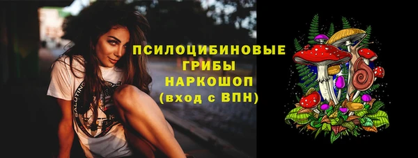 скорость mdpv Балахна