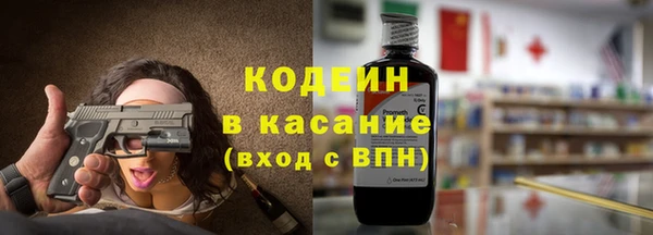 СК Баксан