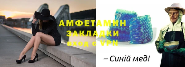 кокс Белокуриха