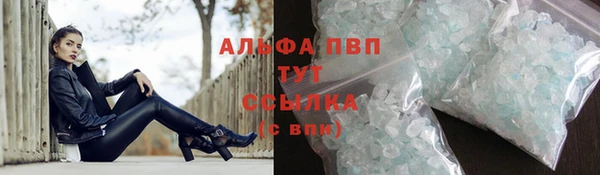 мет Белоозёрский