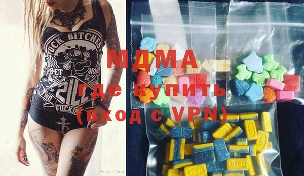 a pvp Беломорск