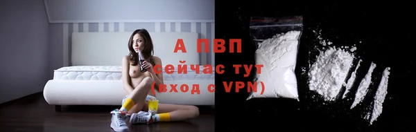 СК Баксан