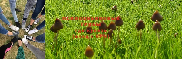 мефедрон VHQ Балабаново