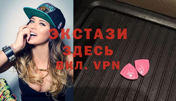 мет Белоозёрский