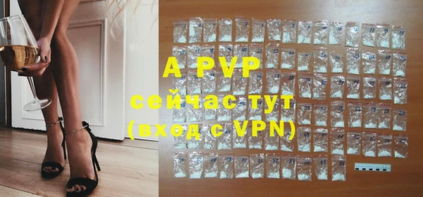 apvp Приозерск