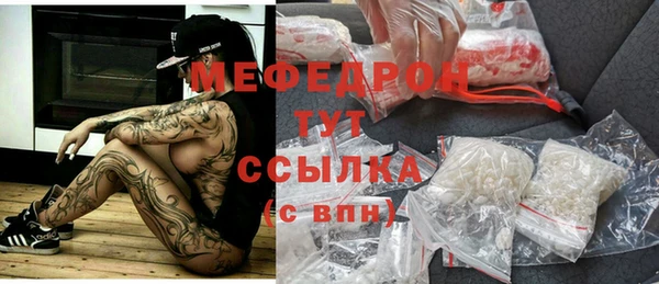 кокс Белокуриха