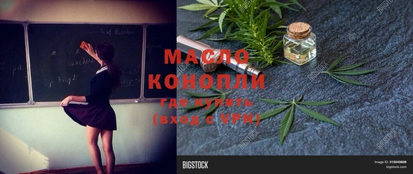 a pvp Беломорск