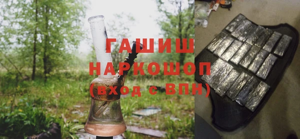 apvp Приозерск