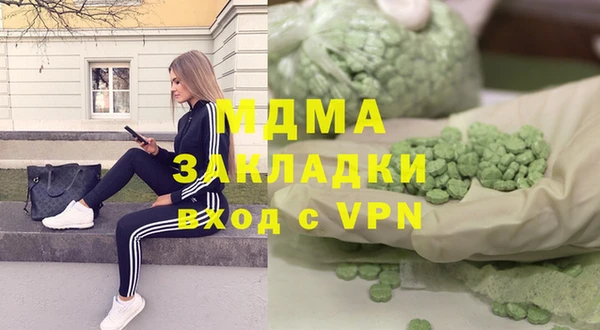 СК Баксан