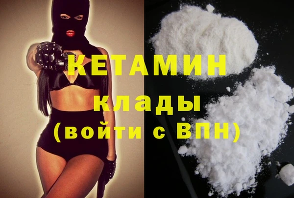 СК Баксан