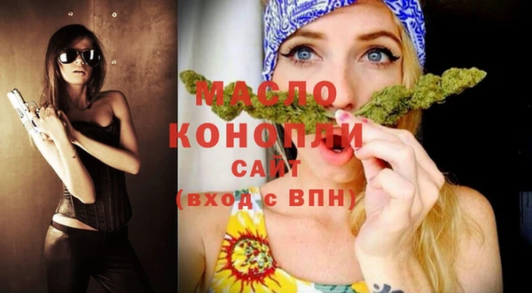 мет Белоозёрский