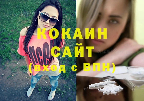 мет Белоозёрский