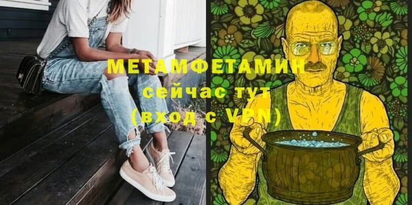кокс Белокуриха
