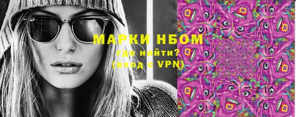 мет Белоозёрский