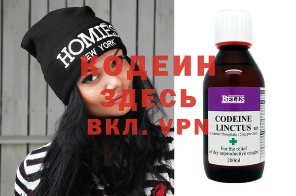 кокс Белокуриха