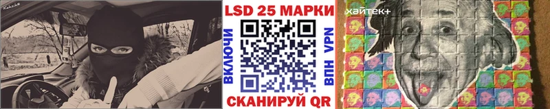 Марки N-bome 1,5мг  Бронницы 